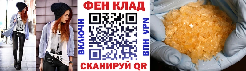 АМФ Premium  Свирск 