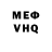 ЭКСТАЗИ mix AKULA KHV