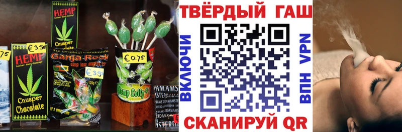 Cannafood марихуана  Свирск 