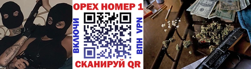 где купить наркоту Свирск Cocaine VHQ