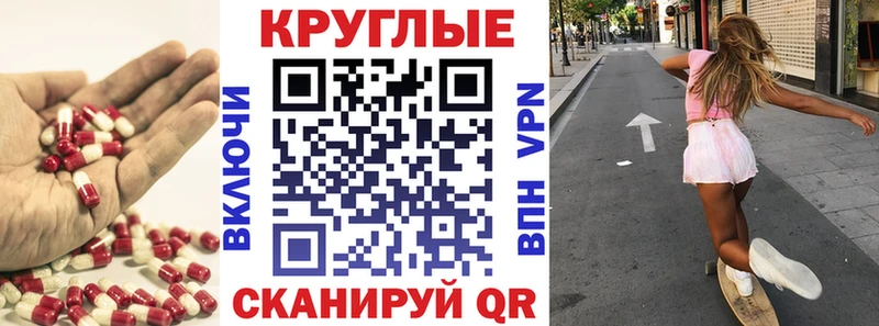 где купить   blacksprut ONION  Ecstasy DUBAI  Свирск 