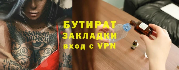 a pvp Бородино