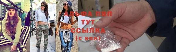 героин Бронницы