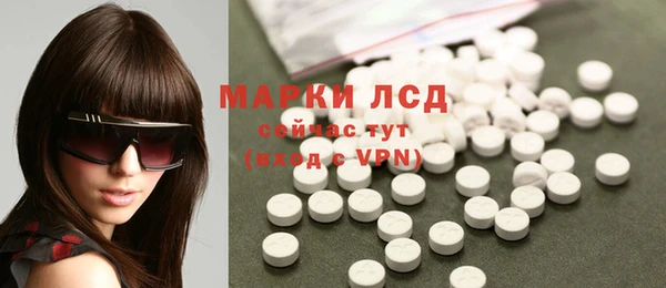 марихуана Аркадак