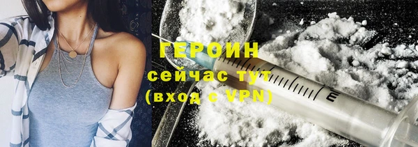 a pvp Бородино