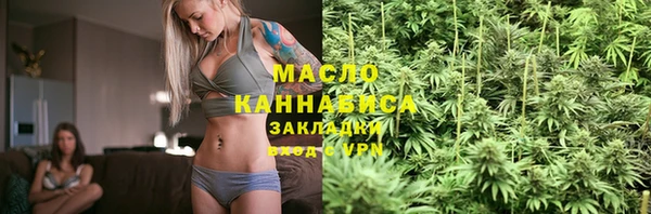 твердый Сафоново