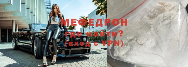 героин Бронницы