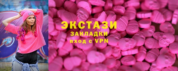 скорость mdpv Бугульма