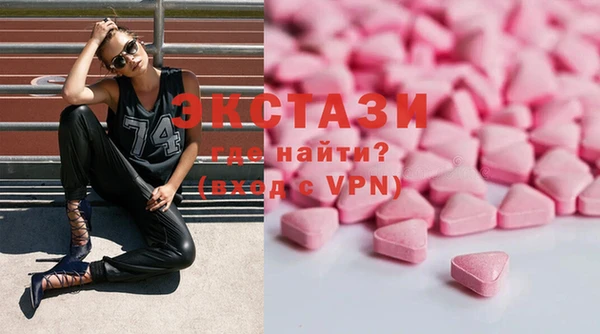 скорость mdpv Бугульма