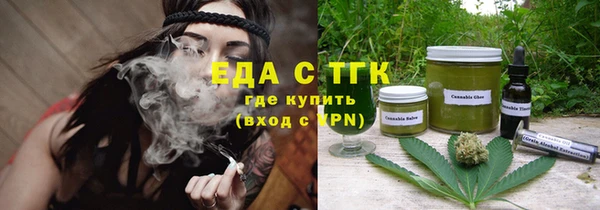 a pvp Бородино