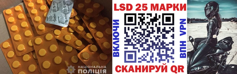 дарнет шоп  Свирск  ЛСД экстази кислота 